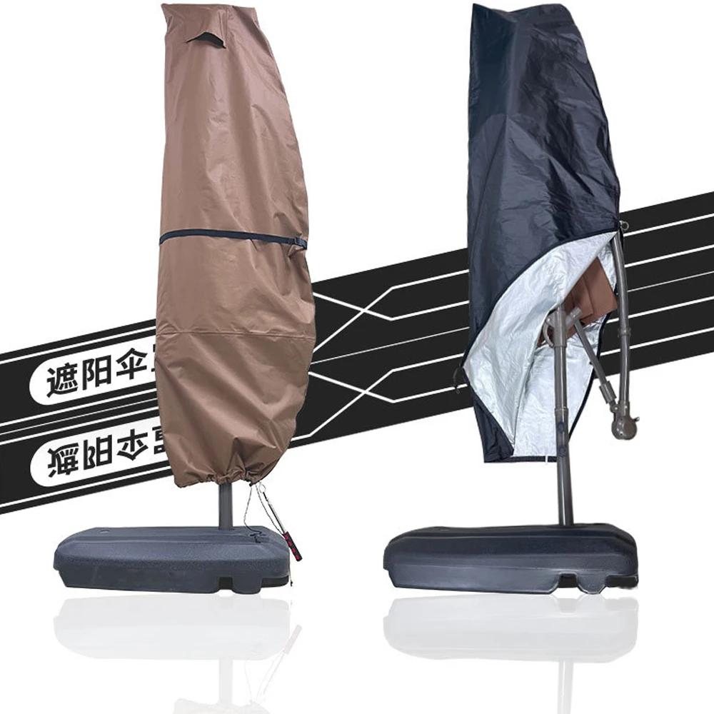 Heavy Duty 600D Oxford Cloth Outdoor Umbrella Cover, Waterproof Anti-UV Dust Cover for Garden Roman Umbrella Banana Umbrella