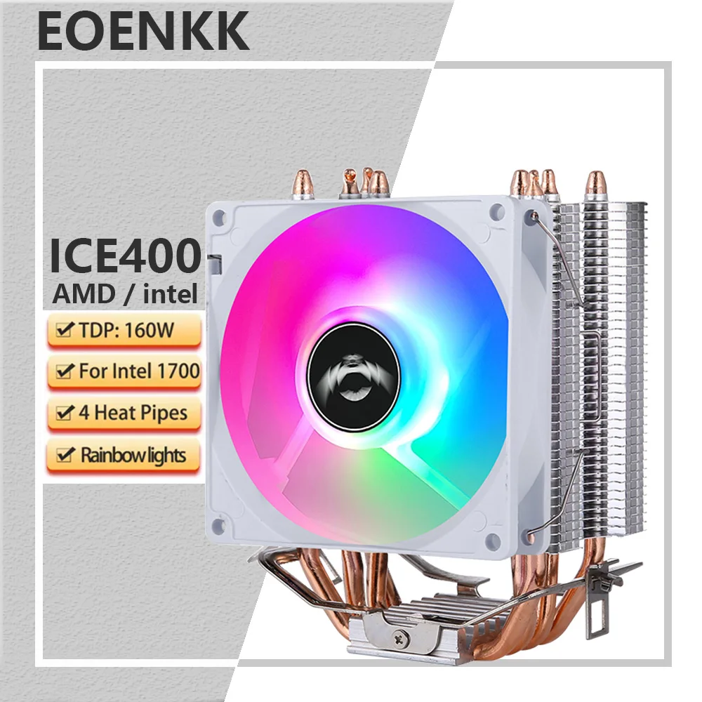 

CPU Cooler 2 4 6 Heat Pipes PC Radiator Cooling 3PIN PWM Silent Rgb Fan For Intel 1700 1150 1155 1156 1366 AM2/AM3/AM4 AMD