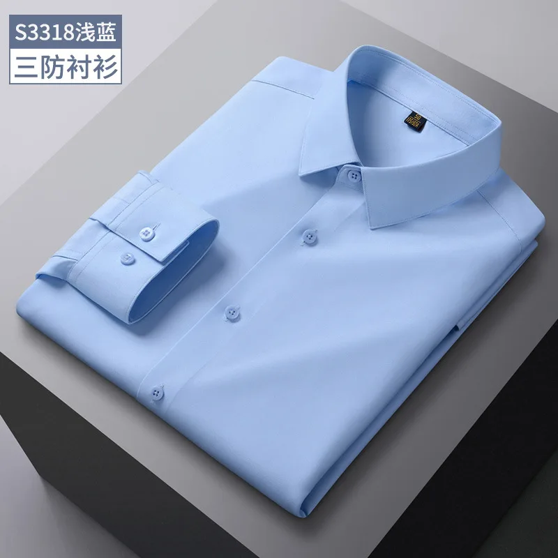 Spring new high-end men\'s waterproof, dirty, hydrophobic, anti-fouling, non-ironing business casual top white long-sleeved shirt