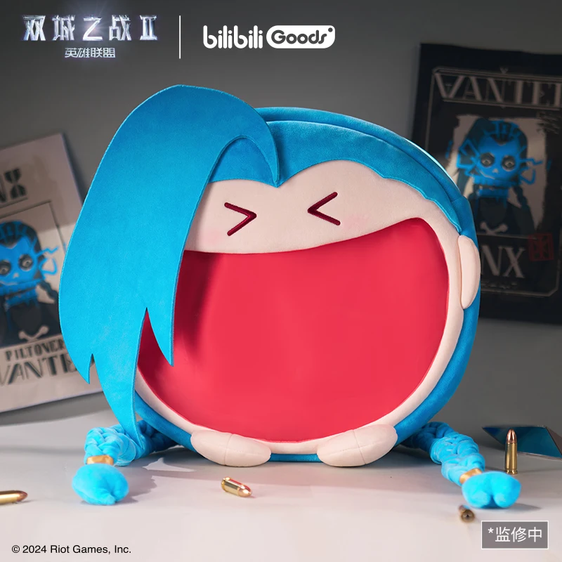 Game LOL Bag Jinx Arcane Official Plush Doll itabag Cute Blue Backpack Cosplay Lovers Fans Doujin Birthday Gifts for Unisex