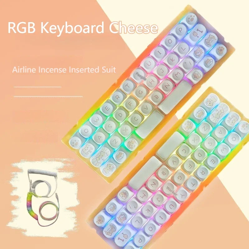 Cheese Theme Mechical Keyboard 42-key Wired Key-changing RGB Backlight Mini Independent Office Customized Mechanical Keyboard