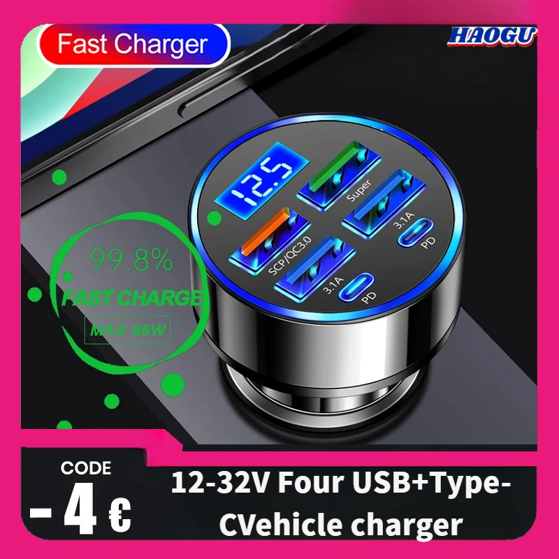 HAOGU 250W PD Car Charger QC3.0 Fast Charge One to Six Car Cigarette Lighter Plug 5 Port  Flash Charge with Digital Display