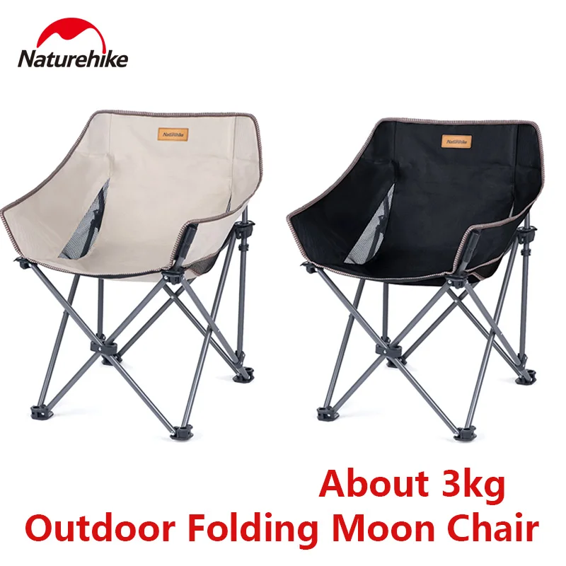 

Naturehike Camping Chair Lightweight Outdoor Folding Chair Picnic Foldable Portable Garden Beach Chairs Fishing Hiking Tourist