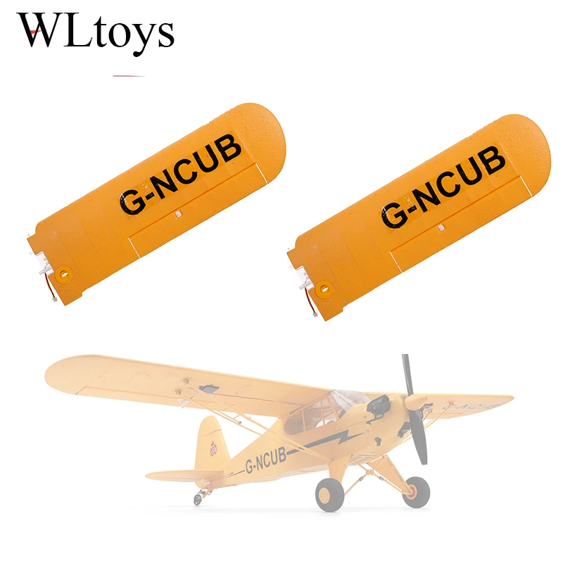 Original Wltoys XK A160.0005 Foam Main Wing for  A160 Remote Control Airplane Aircraft Spare Parts Glider Accessories