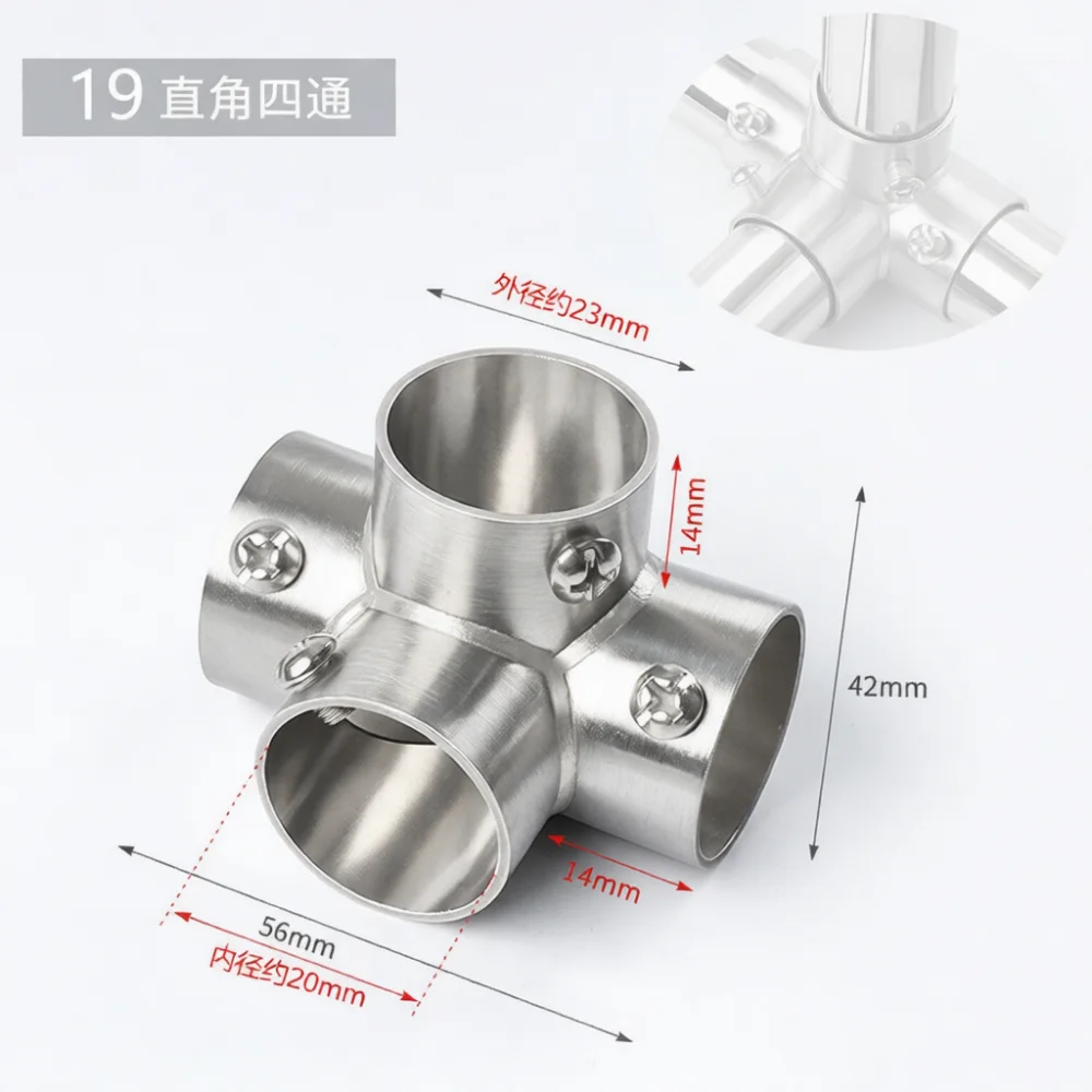Furniture Joining Hardware - Robust Metal Tube Joining Hardware For