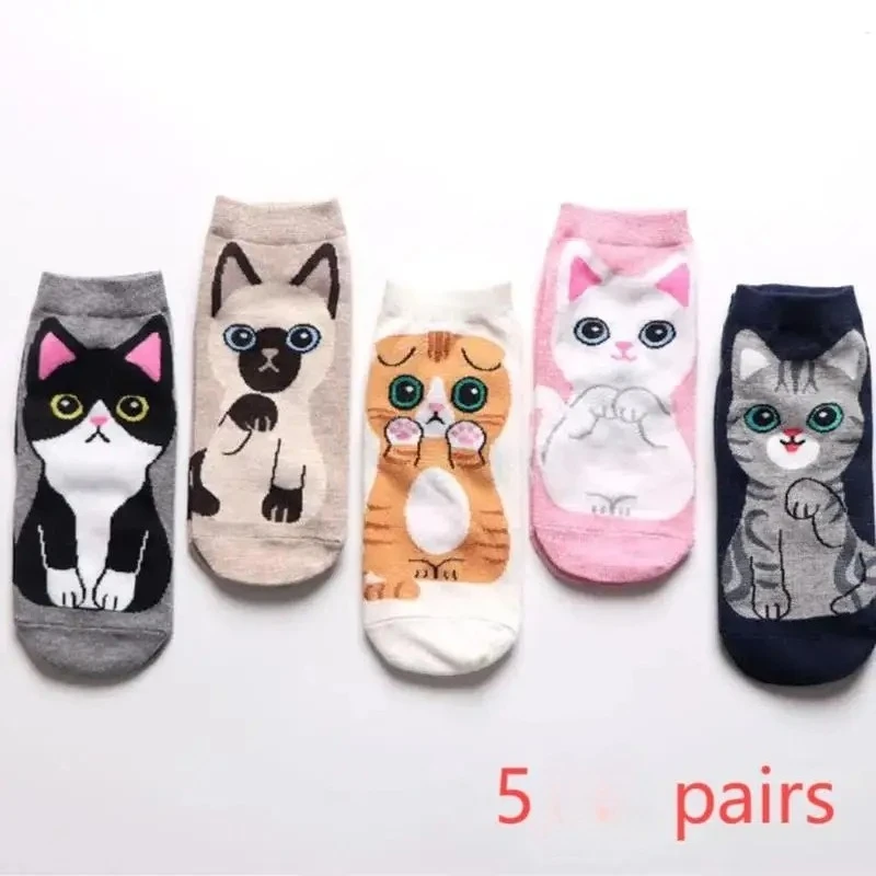 

5 Pairs/Set Women's Cartoon Cute Cat Ankle Socks Breathable Perfect for Everyday Fashion Casual Harajuku Funny Kawaii Socks