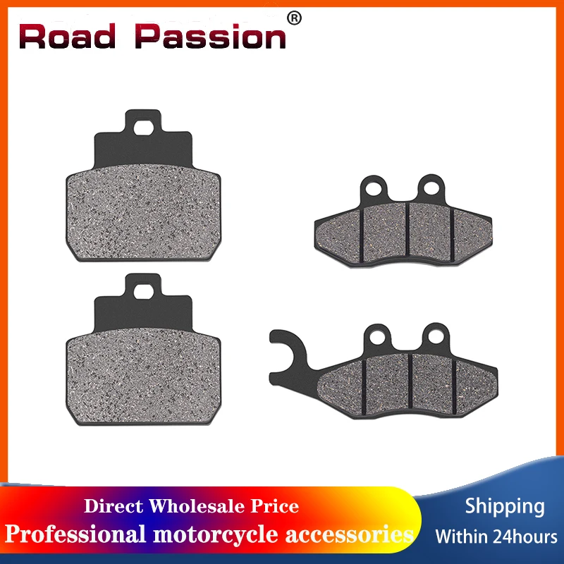 Road Passion Motorcycle Front and Rear Brake Pads For PIAGGIO X8 125 IE 150 Street X9 250
