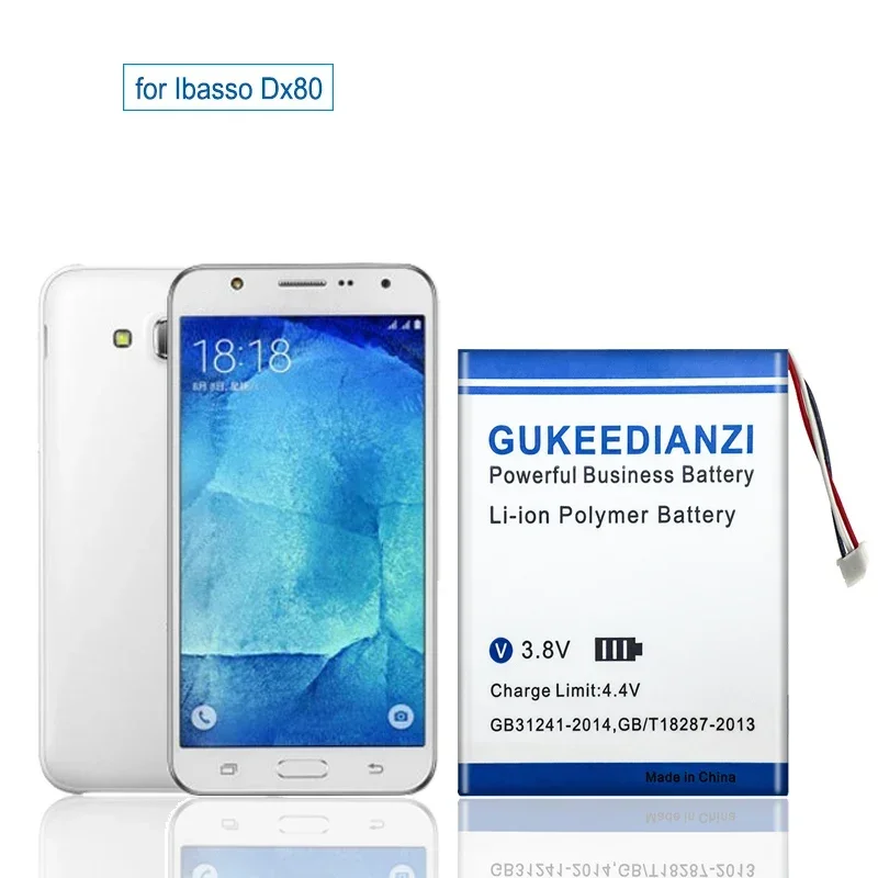 4850mAh Dx80 Polymer  Battery For Ibasso Dx80 High Capacity