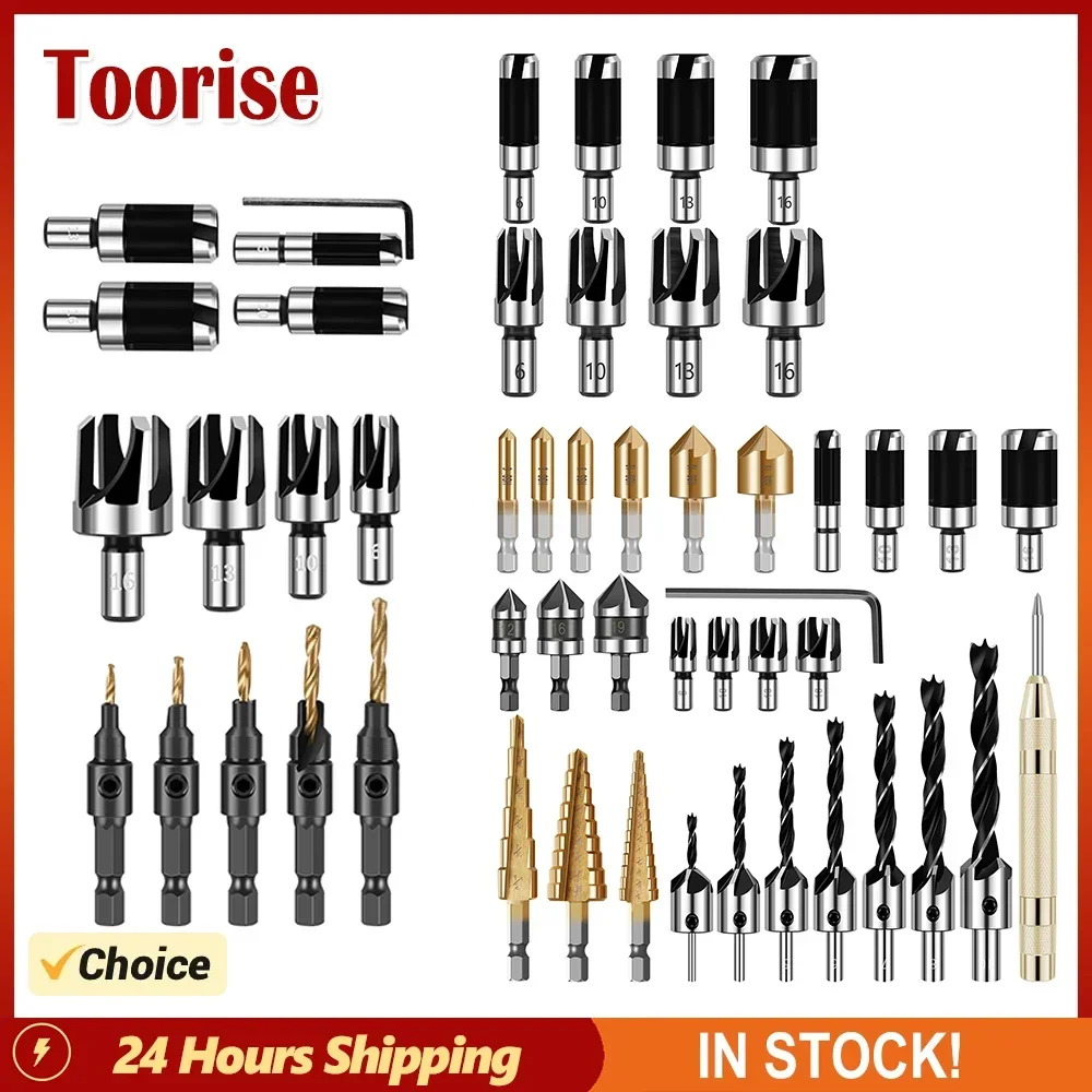 

Wood Dowel Drill Bits Standard Dowel Cutters Set Four Flute Dowel Hole Cutter Round Shank Claw Tapered Drill Bit for Woodworking