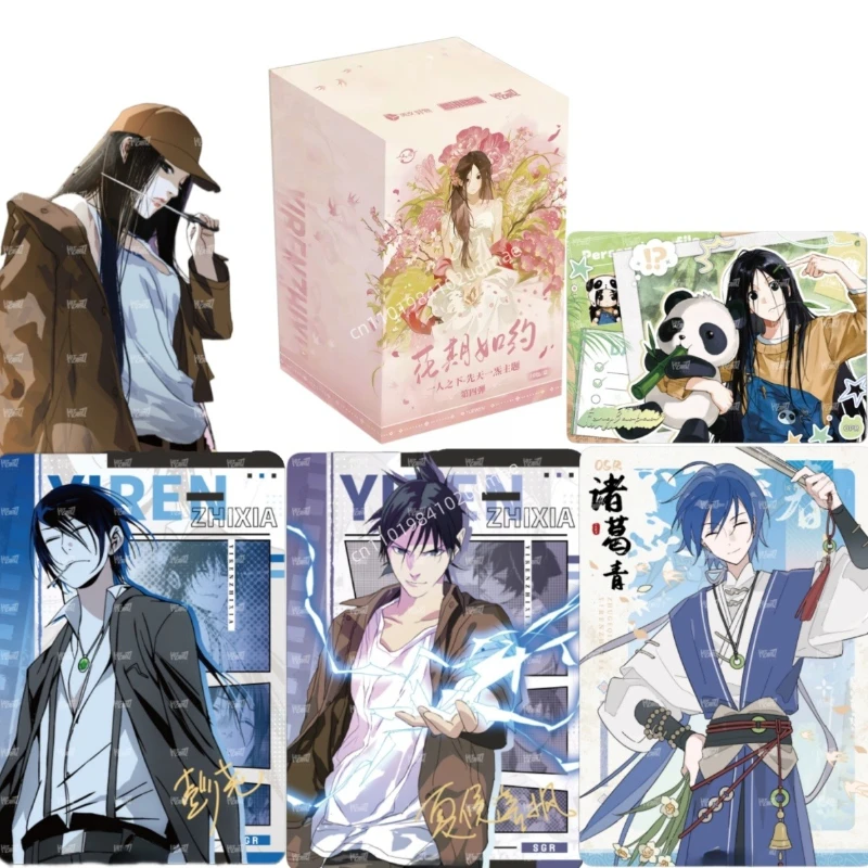Official Genuine The Outcast Flowering Period As Scheduled Series Card Anime Peripheral Collection Card Holiday Gift Originalbox