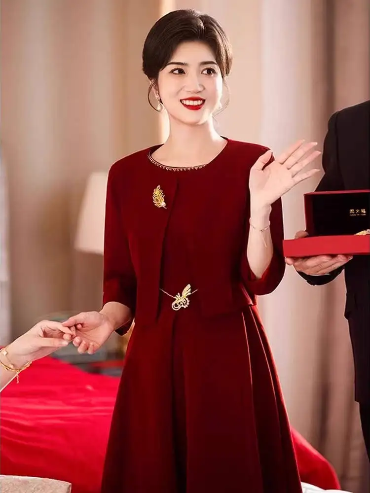 

Ele Mom Wedding Dr Set 2025 New High-End Luxury Two-Piece Winter Bridal Ensemble for Mother-In-Law Simple Beaded Mid-W...