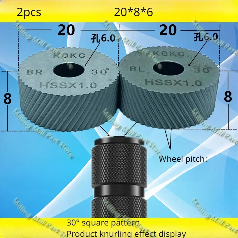 Double Wheel Knurling Tool Walking Flower Wheel 30° Diamond Pattern/45° Square Grid P0.3-P1.5 HSS 20*8*6 CNC Lathe Accessories