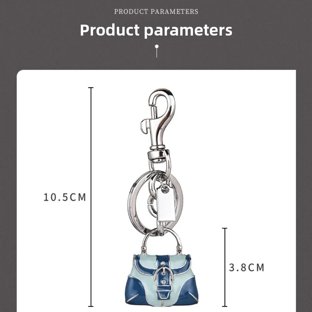 Mini Satchel Bag Charm Blue Color Block Enamel Keychain Custom Engravable Metal Tag Purse Pendant for Women Backpack Accessories