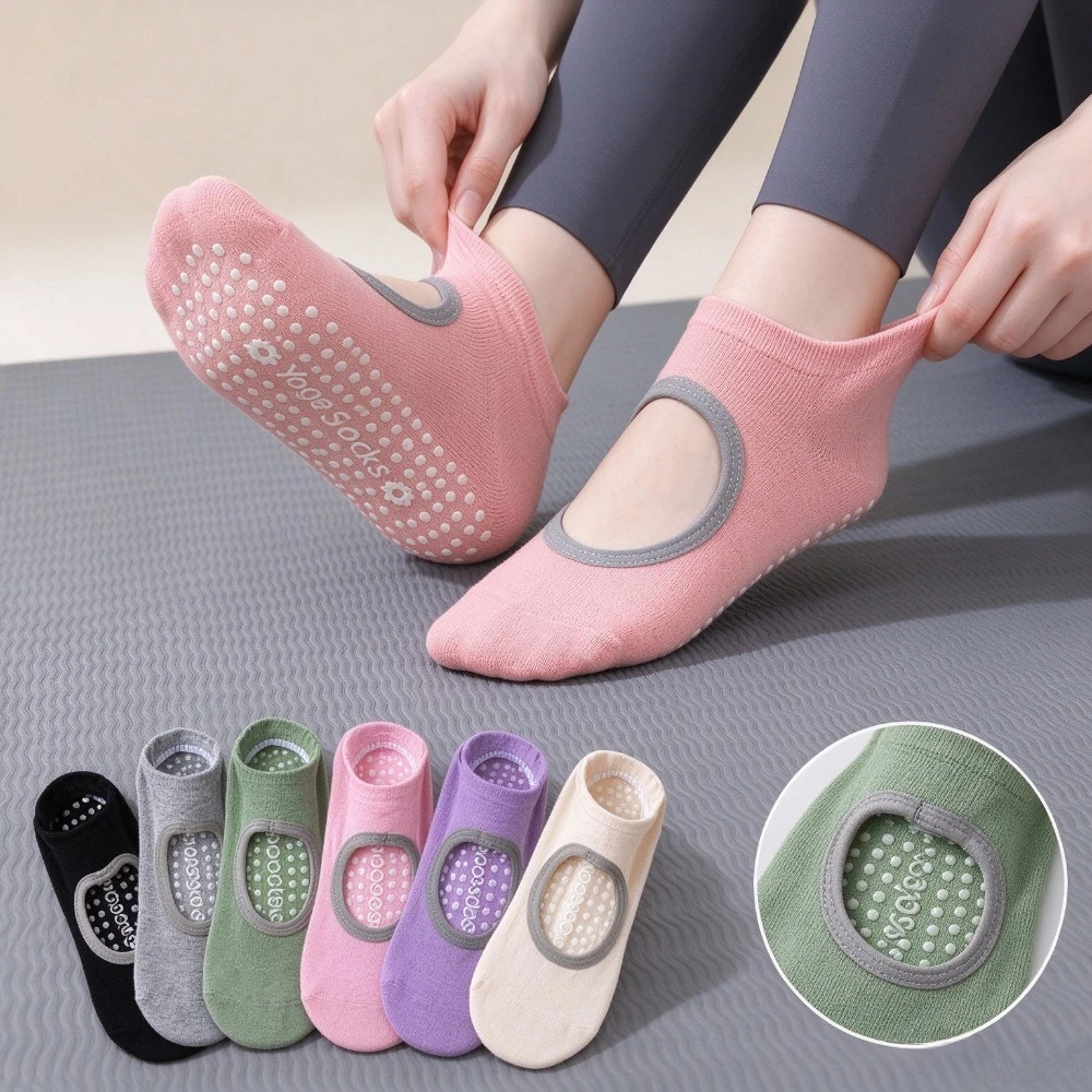 Women Yoga Pilates Silicone Non-slip Socks Hollow Backless Breathable Sweat Wicking Short Crew Sports Fitness Socks