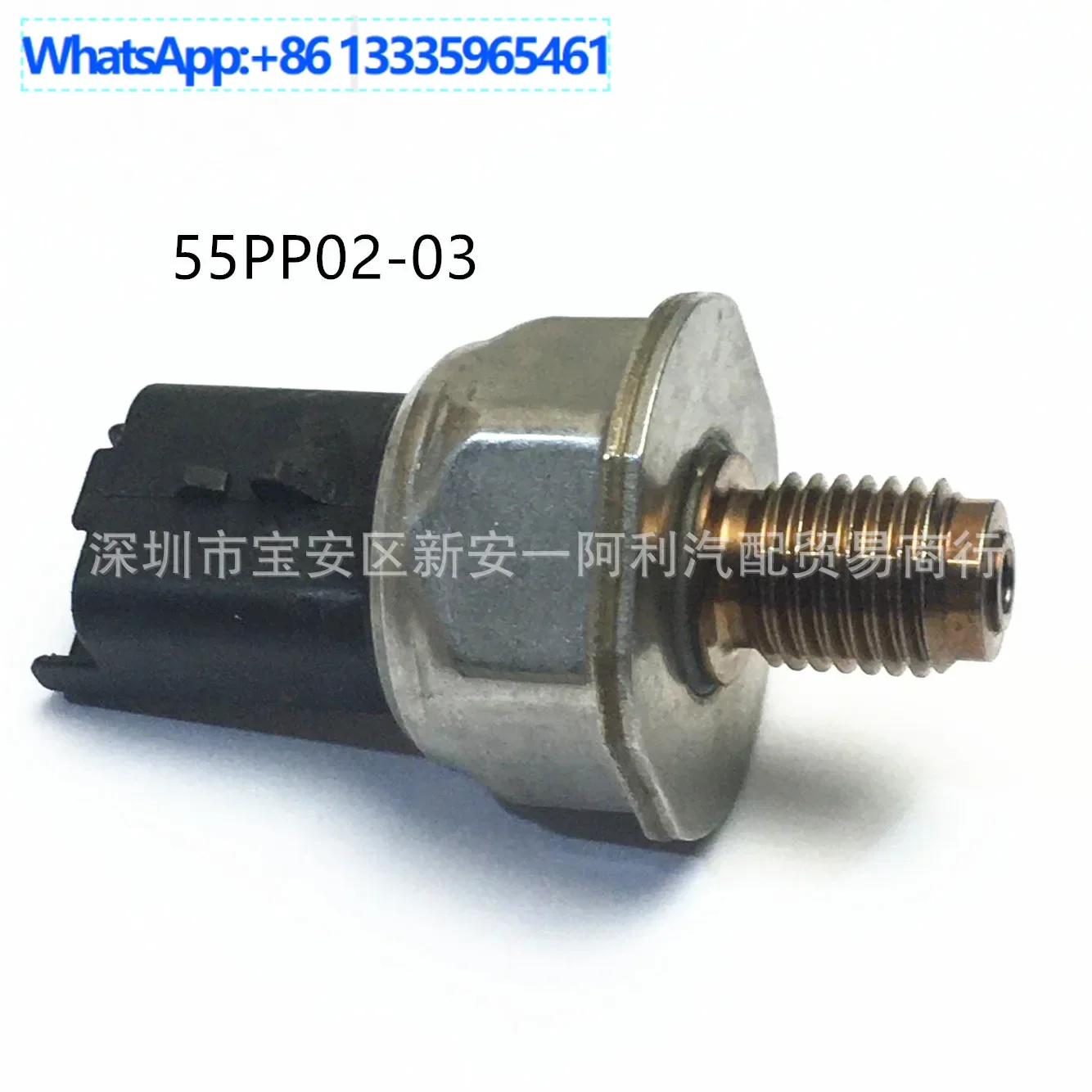 

Для датчика давления Common Rail топлива 55PP02-03 1445928 1334946 5WS40039
