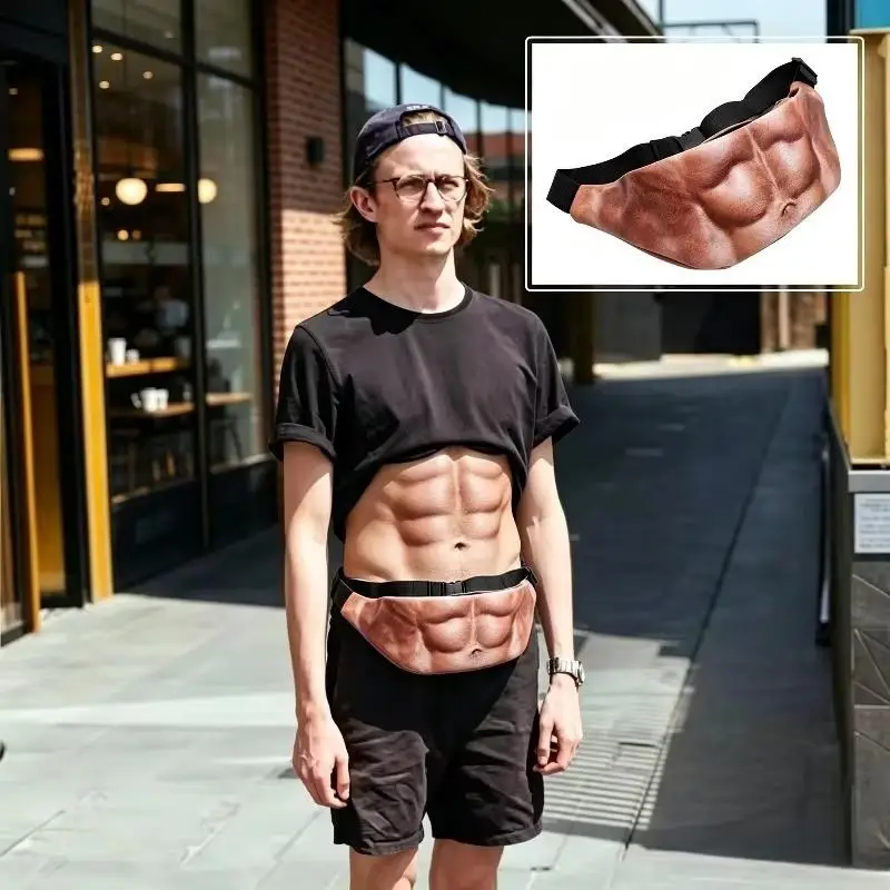 Funny Dad Bod Waist Bag Flesh Color Fat Belly Beer Pattern Fanny Pack For Women Travel Use