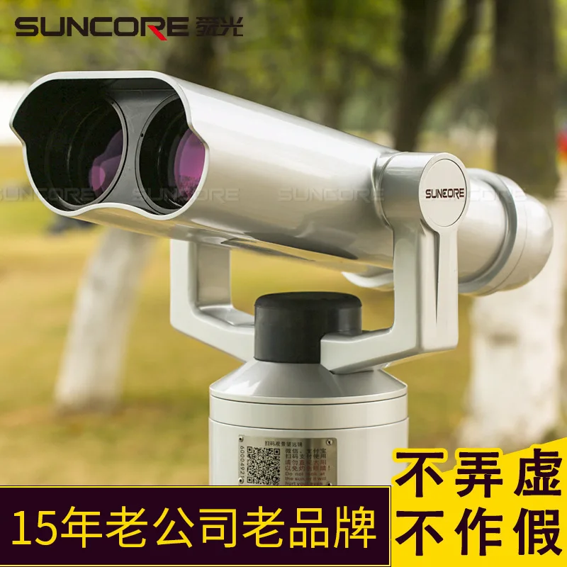 Scan Code Telescope Scenic 25x100 Scan Code Sharing Solar Energy, High Definition of The Post