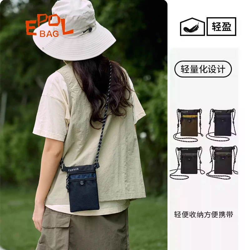 

Легкая сумка через плечо FOUVOR, нескользящая парусиновая сумка на молнии для прогулок на открытом воздухе, водоотталкивающая сумка через плечо 3058-01 3058-02 3058-03