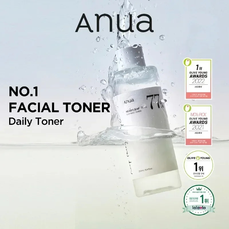 Anua Heartleaf 77% Soothing Toner Pore Control Cleansing Oil and 77 Transparent Cotton Moisturizing Deep Cleansing Skincare Set