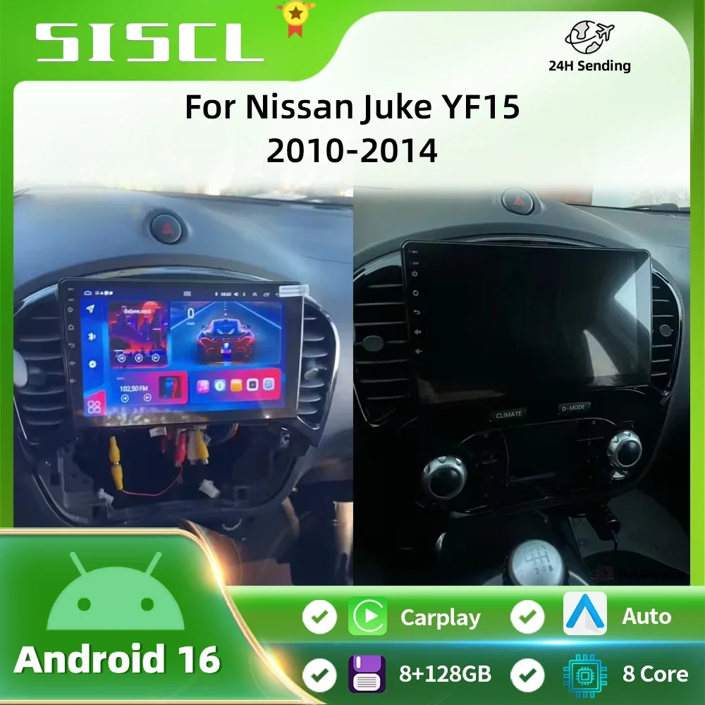

Автомагнитола SISCL Android 16 для Nissan Juke YF15 2010-2014, мультимедийный плеер 2 Din, Carplay, Android, стерео, DVD, головное устройство