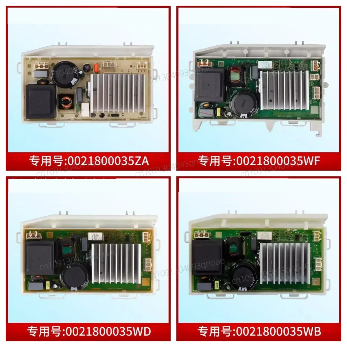 

Washing machine drive board 0021800035WF 0021800035ZA 0021800035WD 0021800035WB 0021800035WA drive board accessories