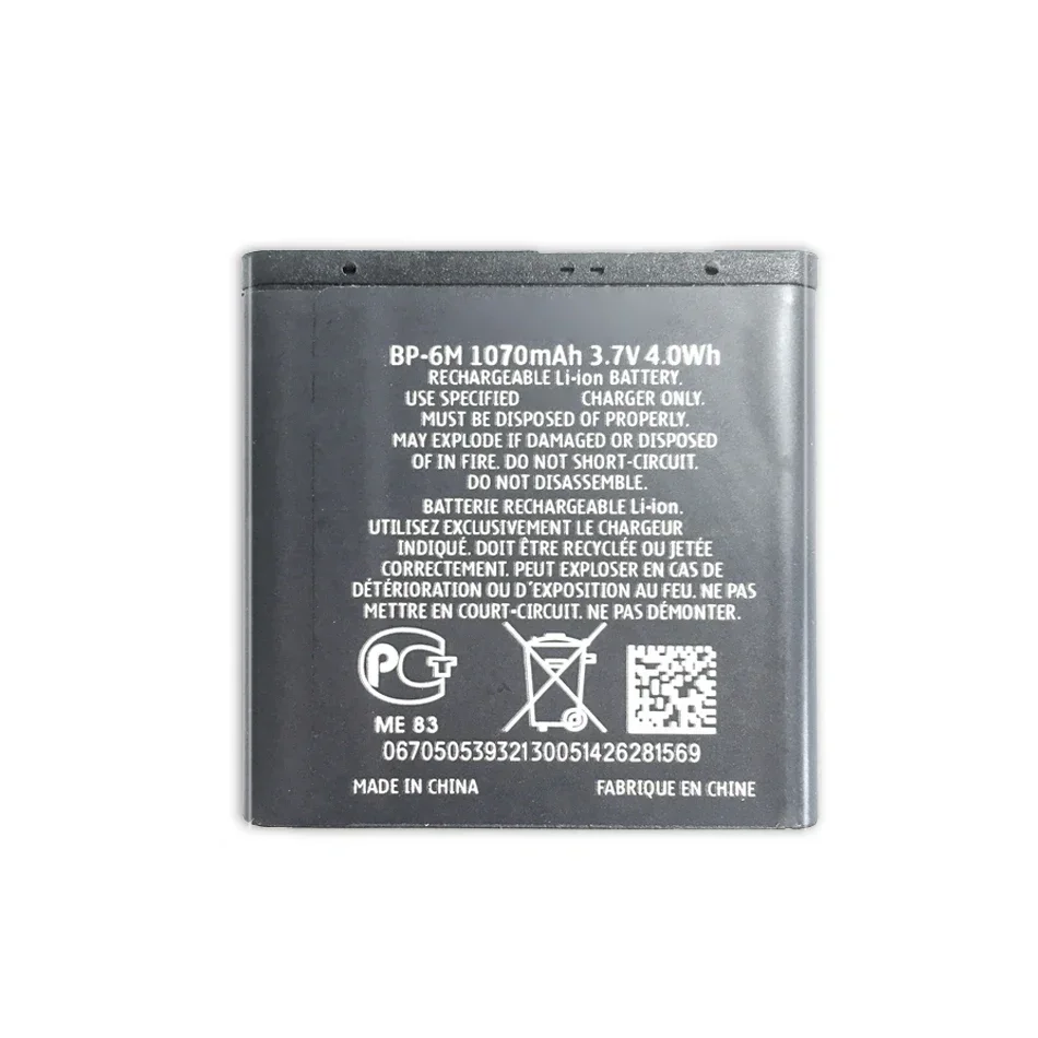 BP-6M 3.7V 1100mAh Mobile Phone Batteries For Nokia N73 N77 N93 N93S 3250 6151 6233 6234 6280 6282 6288 6290 9300i 9300