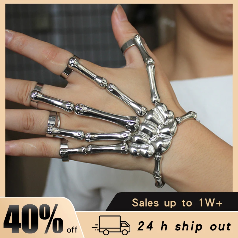 Gothic Punk Metal Skull Skeleton Bone Elasticity Adjustable Bracelet