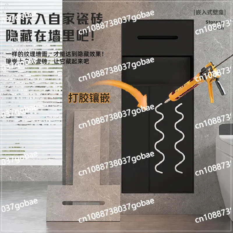 Hidden stainless steel niche toilet toilet embedded trash can tissue box rack