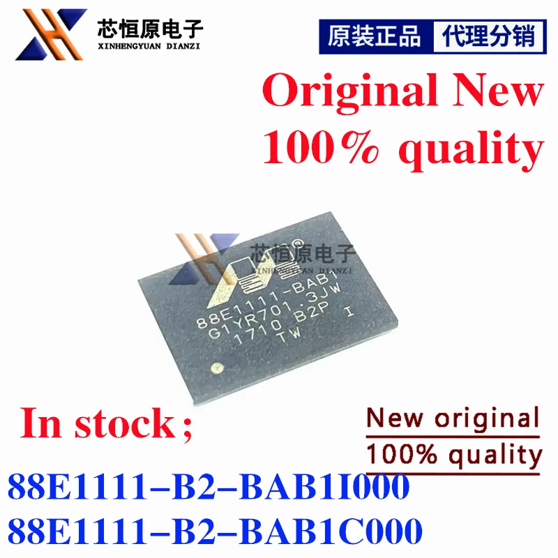 Brand New Original 88E1111-B2-BAB1I000 88E1111-B2-BAB1C000 88E1111 BGA-117 IC Chip