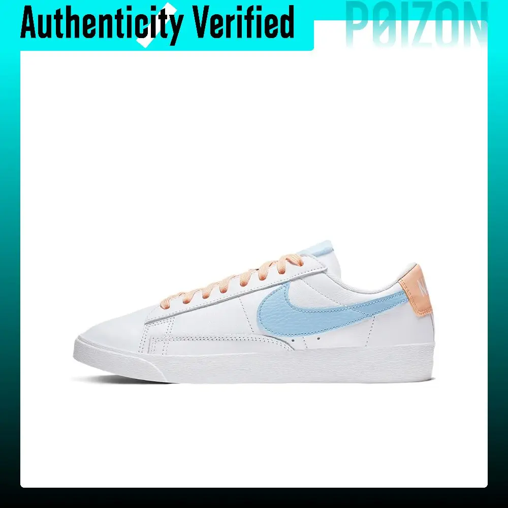 Nike Blazer Skate Shoes Women's Low-top White/Sunset Mist Yellow/Soul Blue AV9370-104