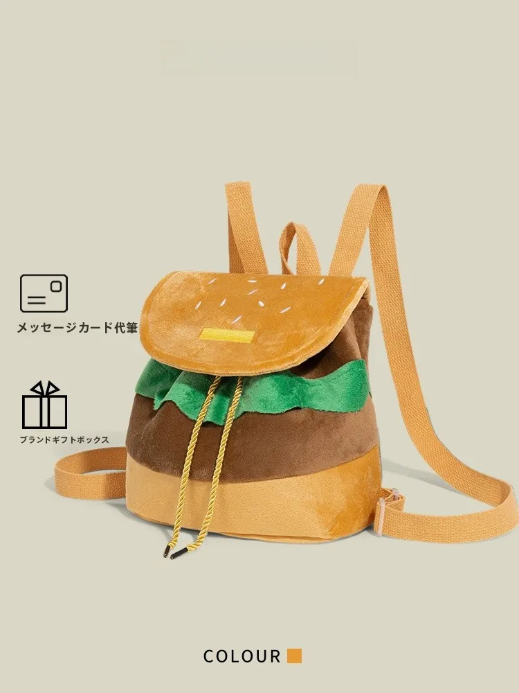 lanyangyang-bonito-hamburguer-grande-capacidade-bapa-para-criancas-saco-de-escola-duplo-oulder-2025-novo-sle-macio-dos-desenhos-animados-bapa