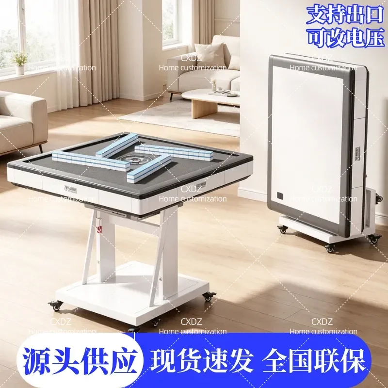 Automatic Mahjong Machine with Cyclone Roller Ultra Quiet Noise Reduction Dual Purpose Household Double Folding Dining Table
