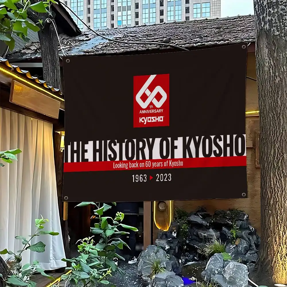 Bandera grande con logotipo de Kyosho Japan RC, decoración para el hogar, sala de ciencia ficción, arte, ciencia ficción