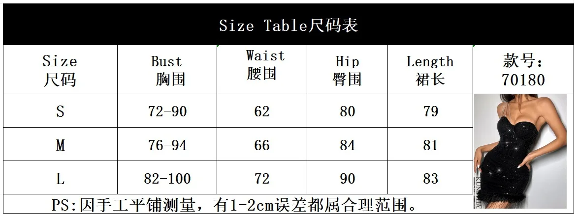 SKMY seksowny klub nocny sukienka z cekinami patchworkowy z piór łańcuszek Spaghetti pasek jedno ramię owijanie klatki piersiowej obcisła sukienka damska odzież