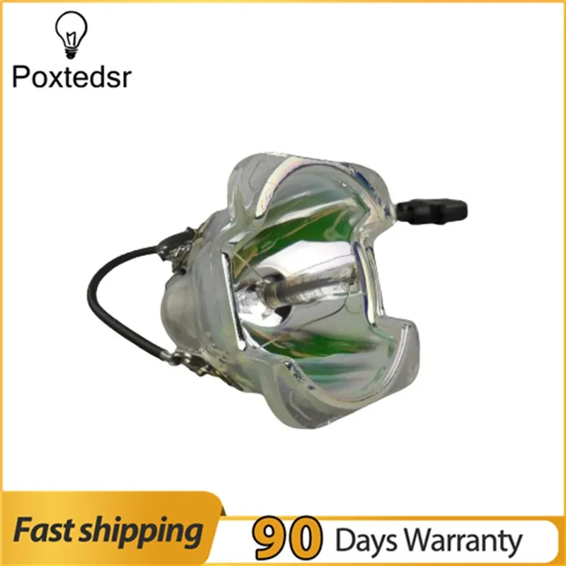 

456-231 Replacement Lamp for DUKANE ImagePro 8757