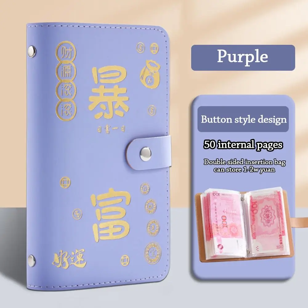 Get Rich Overnight 100 Envelopes Money Saving Challenge PU Large Capacity Savings Binder Waterproof Portable