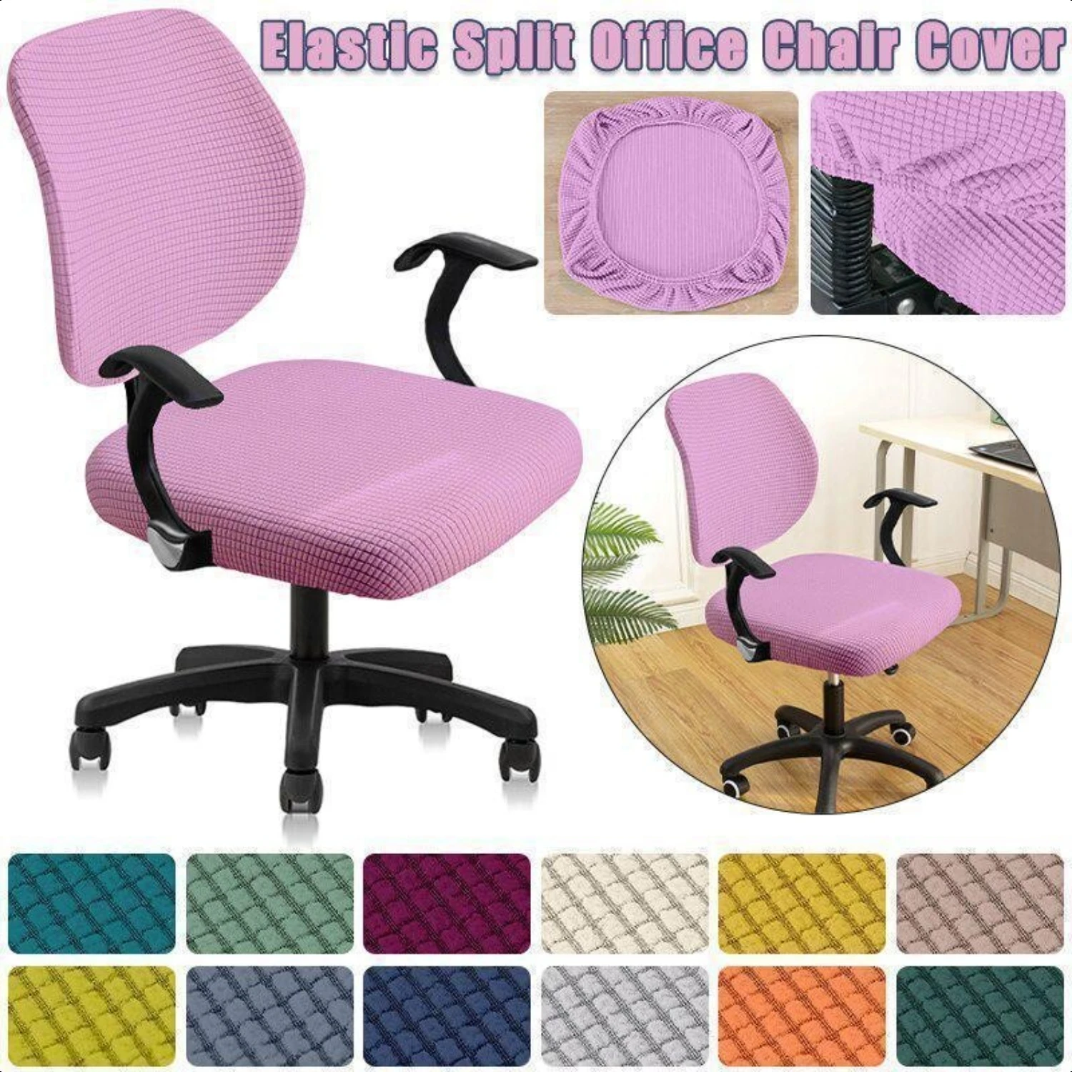 Stretchable, stylish and protective Office Computer Chair Slipcover for the ultimate comfort - Anti-dust, removable, split seat