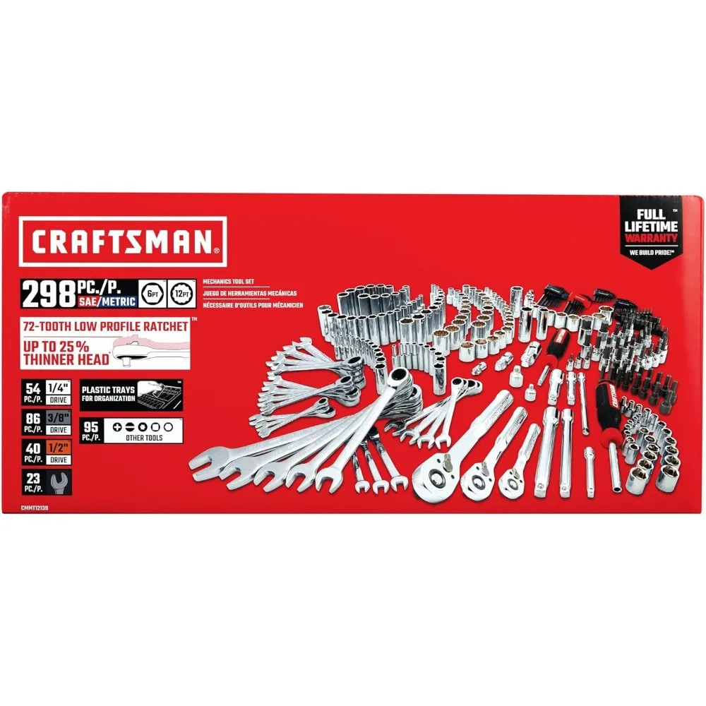 مجموعة أدوات يدوية ومقبس كاملة مكونة من 298 قطعة مع مجموعات SAE/Metric #6