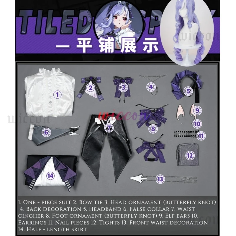 Вивиан Косплей Костюм Zenless Zone Zero Платье Вивиан Парик Головные Уборы Униформа Mockingbird Хэллоуин для Женщин Девочек Карнавальный Реквизит