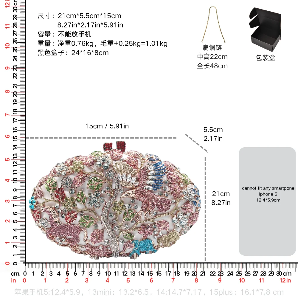 Luxury Women's Rhinestone Evening Clutch Bag with Rose Gold Metal Frame Hollow out Design Crystal Minaudiere Colorful Bird Patte
