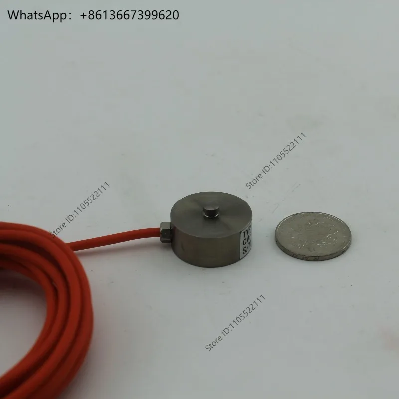NS-TH17A/17B/17C weighing sensor with a variety of range specifications