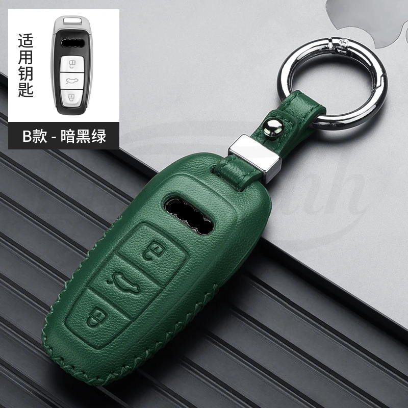 

Car Leather Key Case Holder Cover For Audi A1 A3 A4 A6 TT Allroad A3 A4 A6 A8 Q3 Q7 R8 S6 SQ5 RS Q5 Sline Car Decoration Parts