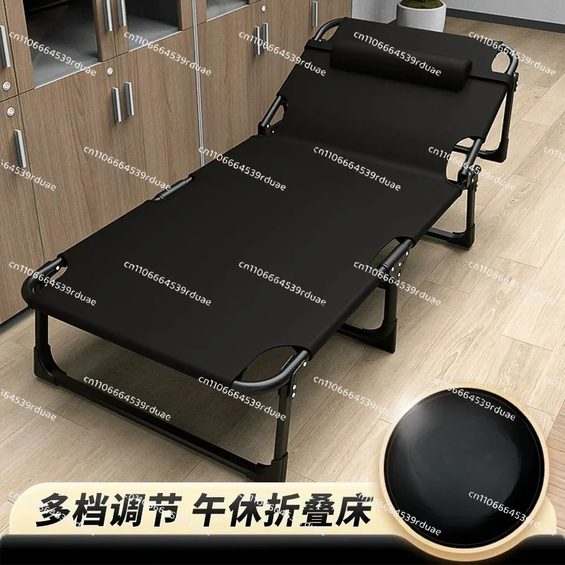 Portable Folding Bed Nap Office Hospital Care Easy Student Military Folding Bed for Lunch Break in The Office Single Folding Bed