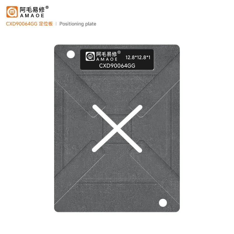 استنسل BGA reballing لـ PS5 CXD90064GG تسخين مباشر بفتحات مربعة دقيقة قالب BGA منصة زراعة القصدير