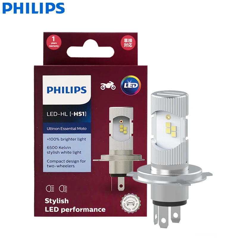 Philips Ultinon Essential Moto HS1 LED Headlight Motor 6500K White Lamp LED Bright Motorcycle High Low Beam 12V 11636UEMX1 (1pc)