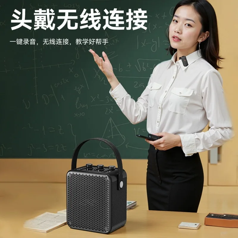 Outdoor bluetooth k-song speaker T81 electric blowpipe erhu musical instrument saxophone guitar stereo