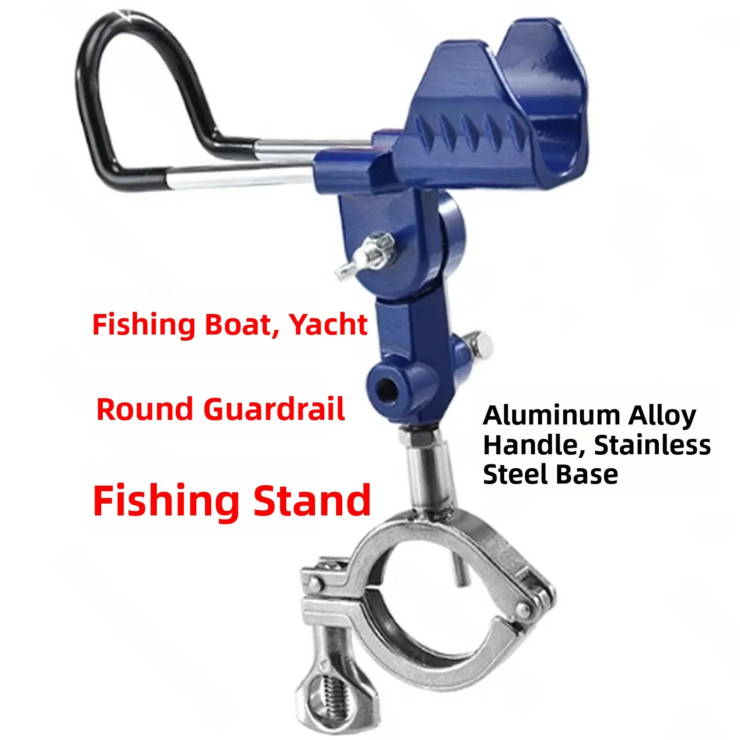 Aluminum Alloy Fishing Rod Stand Stainless Steel Base Boat Fishing Gear round Rail Fishing Support Bracket Outdoor Camping Tr...