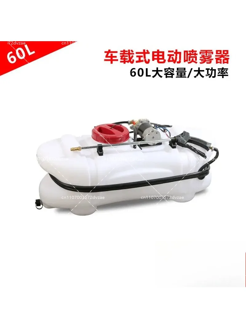 60L Vehicle Mounted Electric Sprayer for Garden Car Washing Large Capacity Spraying