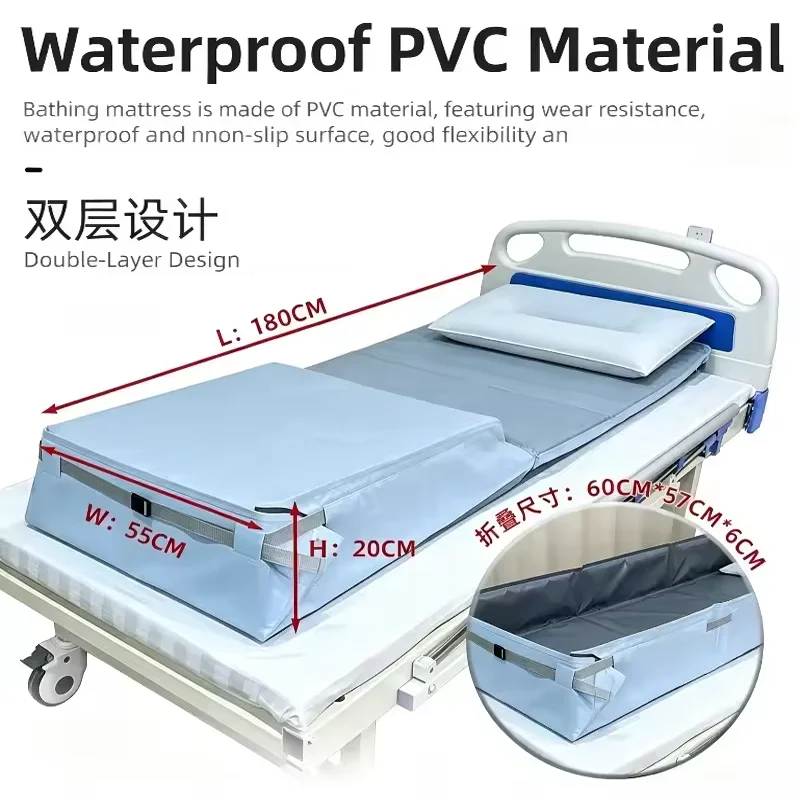 Portable Bathing Mat For Bedridden Elderly Patient Home Care Inflatable Shower Pad Nursing Household Mobile Assist Bath Water