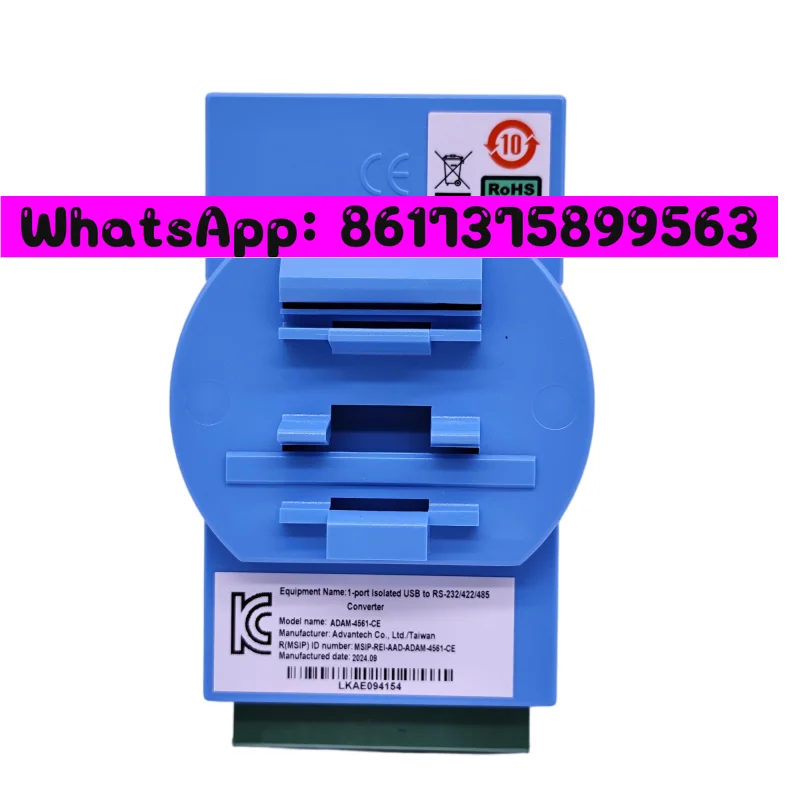 Industrial-Grade AD…